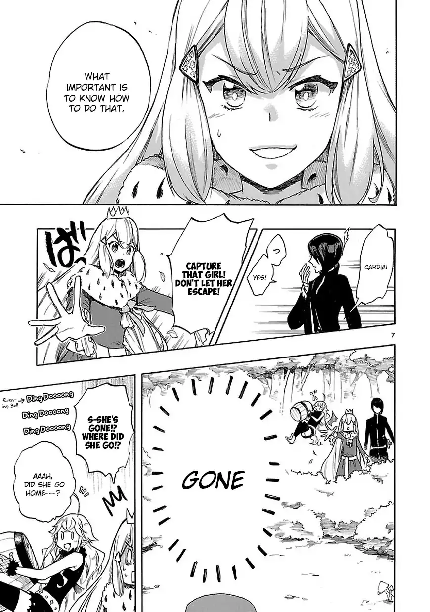 Renai Boukun Chapter 46 8